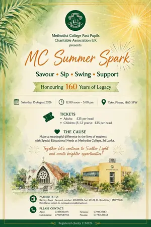 MC Summer Spark